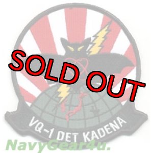 画像: VQ-1 WORLD WATCHERS DET KADENA部隊パッチ