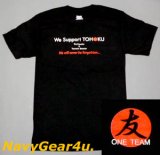 画像: 東北応援"We Support TOHOKU"ONE TEAM T-シャツ（ブラック）