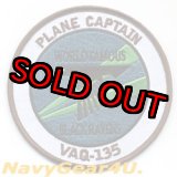 画像: VAQ-135 BLACK RAVENS PLANE CAPTAINパッチ（Ver.2）