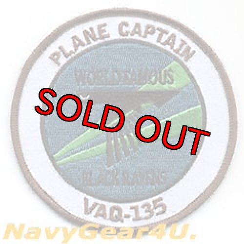 画像1: VAQ-135 BLACK RAVENS PLANE CAPTAINパッチ（Ver.2）