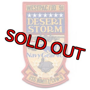 画像: VF-24 FIGHTING RENEGADES WESTPAC/IO 1991年クルーズ記念パッチ（デッドストック）