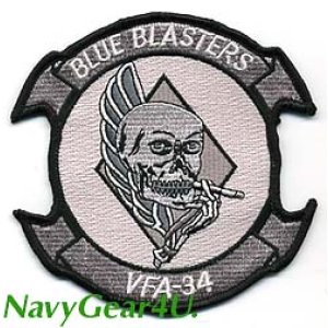 画像: VFA-34 BLUE BLASTERS部隊パッチ（グレイ）