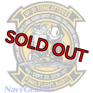 画像: VF-31 TOMCATTERS FINAL FLIGHT,BABY!パッチ
