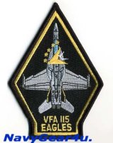 画像: VFA-115 EAGLES F/A-18Eショルダーパッチ(ベルクロ有無)