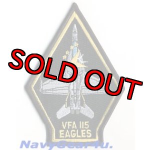 画像: VFA-115 EAGLES F/A-18Eショルダーパッチ（ベルクロ有無）