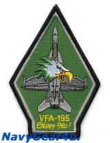 画像: VFA-195 DAMBUSTERS F/A-18Eショルダーパッチ（ベルクロ有無）