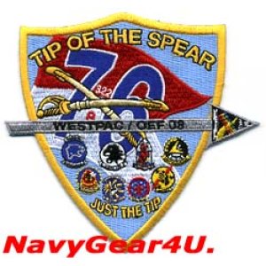 画像: CVW-14/CVN-76 WESTPAC/OEF 2008クルーズ記念パッチ（デッドストック）