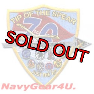 画像: CVW-14/CVN-76 WESTPAC/OEF 2008クルーズ記念パッチ（デッドストック）