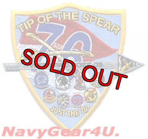 画像1: CVW-14/CVN-76 WESTPAC/OEF 2008クルーズ記念パッチ（デッドストック）