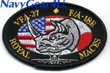 画像: VFA-27 ROYAL MACES RHINOショルダーパッチ（左肩用/ベルクロ有無）