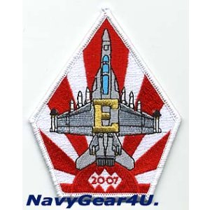 画像: VFA-102 DIAMONDBACKSバトルEアワード2007受賞記念ショルダーパッチ（Ver.2）