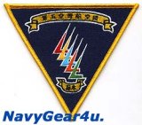 画像: CVW-5部隊パッチ（漢字：厚木Ver./ラージ）