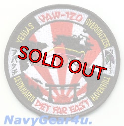 画像1: VAW-120 GREYHAWKS DET FAR EAST2010記念パッチ