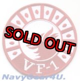 画像: VF-1 WOLFPACK部隊パッチ（最終期）