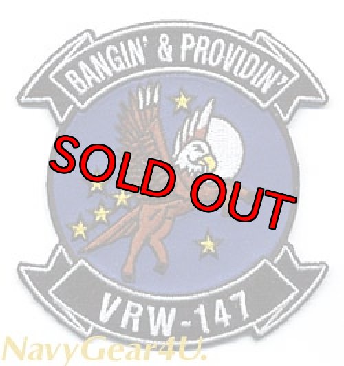 画像1: VRW-147 BANGIN' & PROVIDIN'パッチ