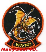 画像: VFA-147 ARGONAUTSフライデー部隊パッチ
