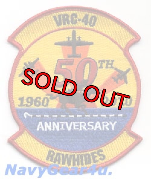 画像1: VRC-40 RAWHIDES部隊創設50周年記念パッチ