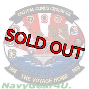 画像: CVW-5/CV-63 EASTPAC-CONUS CRUISE2008記念パッチ（デッドストック）