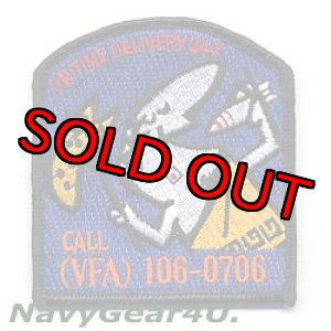 画像: VFA-106 GLADIATORS CLASS 2007-06パッチ（Ver.2）