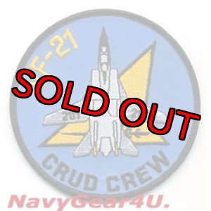 画像: VF-21 FREELANCERS CRUD CREWショルダーパッチ 