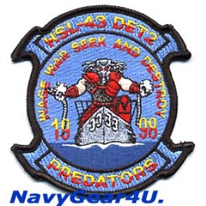画像: HSL-43 PREDATORS DET-2 USS JARRET 1998年クルーズ記念パッチ