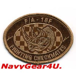 画像: VFA-211 FIGHTING CHECKMATES RHINOショルダーパッチ(デザート)