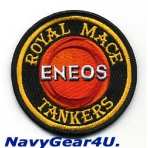 画像: VFA-27 ROYAL MACE TANKERSショルダーバレットパッチ(エネオスVer./ベルクロ有無)