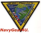 画像: CVW-9/CVN-74ミレニアムクルーズ2000記念パッチ（デッドストック）