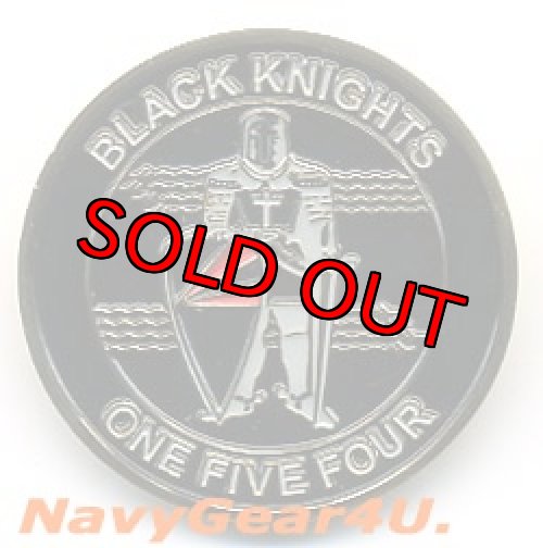 画像1: VFA-154 BLACK KNIGHTSチャレンジコイン