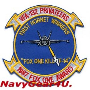 画像: VFA-132 PRIVATEERS 1987年度FOX ONEアワード受賞記念パッチ（デッドストック）