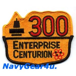 画像: CVN-65エンタープライズ300センチュリオンパッチ(デッドストック)