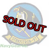 画像: VFA-97 WARHAWKS THROWBACK部隊パッチ