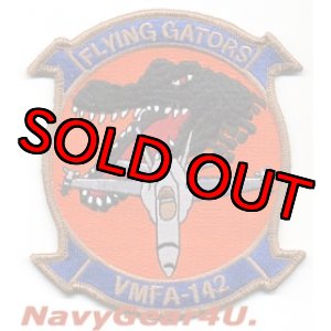 画像: VMFA-142 FLYING GATORS部隊パッチ（ラージVer.）