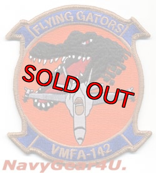 画像1: VMFA-142 FLYING GATORS部隊パッチ（ラージVer.）
