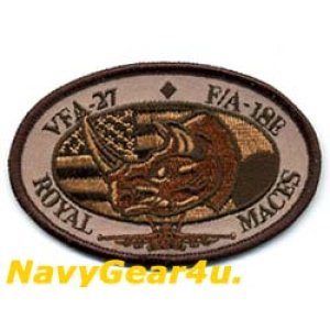 画像: VFA-27 ROYAL MACES RHINOショルダーパッチ（デザート/ベルクロ有無）