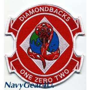 画像: VFA-102 DIAMONDBACKSフライデーパッチ（デッドストック）