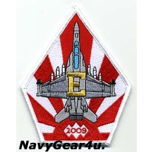 画像: VFA-102 DIAMONDBACKSバトルEアワード2009受賞記念ショルダーパッチ（Ver.2）