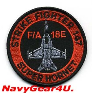画像: VFA-147 ARGONAUTS F/A-18Eショルダーバレットパッチ(ベルクロ有無)
