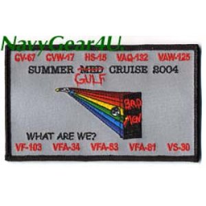 画像: CVW-17/CV-67 SUMMER GULFクルーズ2004年パッチ(デッドストック)