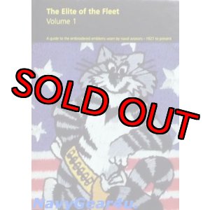 画像: The Elite of the Fleet Volume1