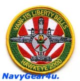 画像: VAW-115 LIBERTY BELLS HAWKEYE 2000ショルダーパッチ（ベルクロ有無）