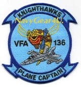 画像: VFA-136 KNIGHTHAWKS PLANE CAPTAINパッチ