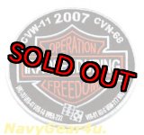画像: CVW-11/CVN-68 OIF 2007クルーズ記念パッチ（デッドストック）