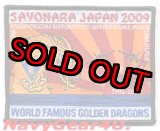 画像: VFA-192 WORLD FAMOUS GOLDEN DRAGONS 2009年離日記念パッチ