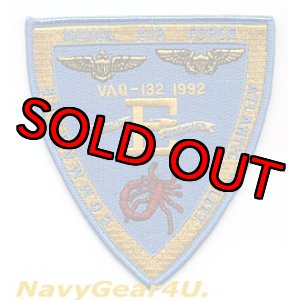 画像: VAQ-132 SCORPIONS 1992年バトルＥアワード受賞記念パッチ
