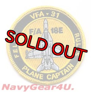 画像: VFA-31 TOMCATTERS PLANE CAPTAINショルダーバレットパッチ