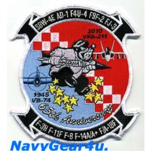 画像: VFA-211 FIGHTING CHECKMATES部隊創設65周年記念パッチ