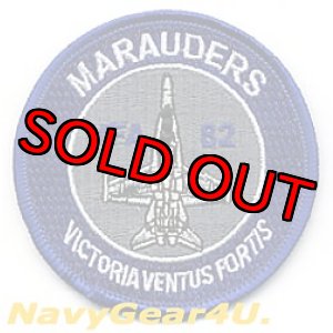 画像: VFA-82 MARAUDERS F/A-18Cショルダーバレットパッチ（デッドストック）