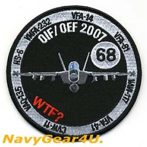 画像: VFA-14 TOPHATTERS/CVN-68 OIF/OEFクルーズ2007記念パッチ（デッドストック）