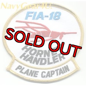 画像: F/A-18 HORNET HANDLERプレーンキャプテンパッチ